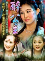 久久丁香